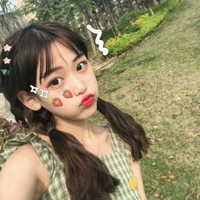 可惜不是你